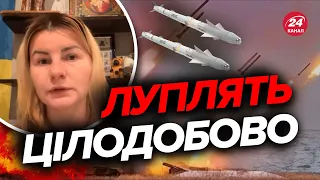 🤬Страшні потужні обстріли Харківщини / Окупанти готують контрнаступ на Куп'янськ?