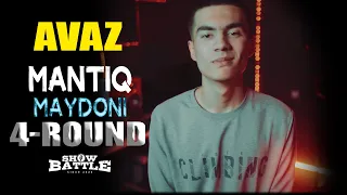 AVAZ - 4 round (vs MIR) (Official Video)