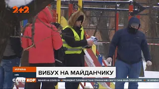 Вибух гранати стався на дитячому майданчику в Києві