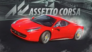 САМЫЕ ОТБИТЫЕ ИСПЫТАНИЯ - Assetto Corsa