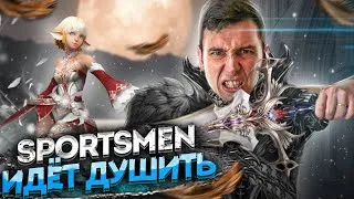 Asterios x7, САМЫЙ ЛУЧЬШЫЙ СЕРВЕР, ФОРТ ФАН.