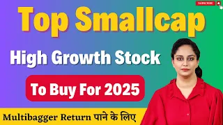 High growth small cap stocks under ₹100 | BEST SMALL-CAPS to Buy for 2025 | #smallcap
