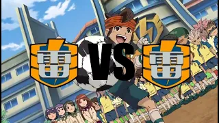 Inazuma Eleven Strikers: Raimon A Vs Raimon B: La partita del diploma!