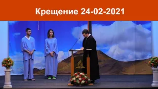 Крещение 24-04 -2021 | Адвентисты Москвы