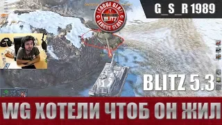 WoT Blitz - Тапок Б и обратная сторона ВБР - World of Tanks Blitz (WoTB)