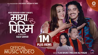 Maya Pirim - Harish Niraula | Alisha Rai | Tilak Basnet | Molisha Ale Magar | Official Music Video