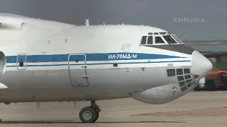 вылет Ил-76МД-М 76746