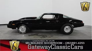 1979 Camaro Drag Car Featured in our Milwaukee Showroom #41-MWK