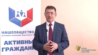 Родительские комитеты