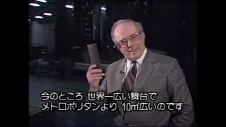 リングへの招待（1989年ミュンヘン）, 《ニーベルングの指輪》新演出メイキング、サヴァリッシュ　(Sawallisch, Kollo, Behrens, Hale u.a.)