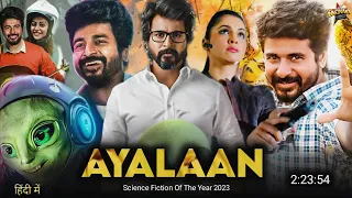 Ayalaan 2023 Full Movie Hindi Dubbed Teaser Reaction | Sivakarthikeyan New Movie | Science Fiction