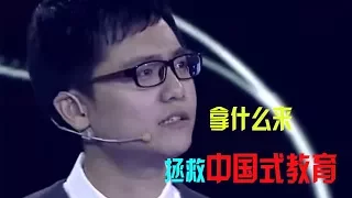 这段视频让人震惊了，中国居然有这么深刻的人