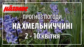 Початок квітня вкрай несприятливий до окупаційних військ. Але для нас це час відродження. Nagolos TV