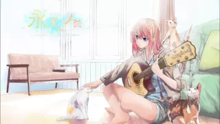 Nightcore - Upside Down