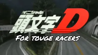 (再投稿)【オリジナル】頭文字D For Touge Racers【Eurobeat】