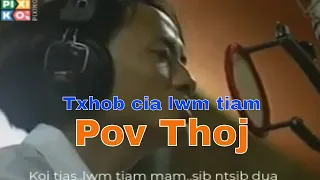 Txhob Cia Lwm Tiam (Subtitle)