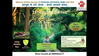 Satpura Tiger Reserve