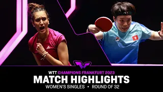 Manika Batra vs Doo Hoi Kem | WS R32 | WTT Champions Frankfurt 2023