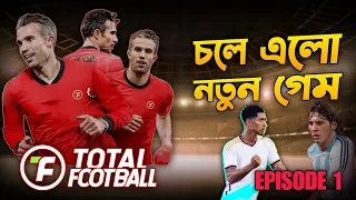 TOTAL FOOTBALL 2024 * New Football Game 🤩 * How To Download Total Football 2024 *