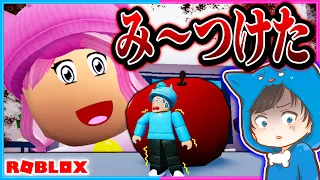 巨人に見つかると死ぬ⁉😱小人になって逃げるロブロックス！💨【ROBLOX/ロブロックス】