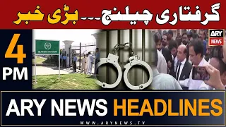 ARY News 4 PM Headlines 2nd September 2023 | 𝐁𝐢𝐠 𝐍𝐞𝐰𝐬 𝐑𝐞𝐠𝐚𝐫𝐝𝐢𝐧𝐠 𝐏𝐞𝐫𝐯𝐚𝐢𝐳 𝐄𝐥𝐚𝐡𝐢