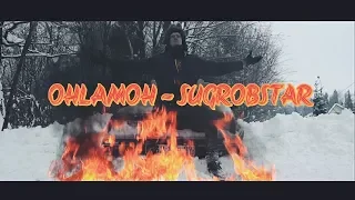 OHLAMOH - Сугробстар (ПАРОДИЯ на Post Malone - Rockstar)