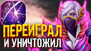 ГЕРОИ РАЗЛЕТАЮТСЯ ЗА СЕКУНДЫ ОТ ЭТОЙ ТЕМПЛАРКИ (Q) В DOTA 1x6 Вечерний Форя