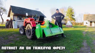 Shifeng sf 240 работа с  фрезой kerland.pl