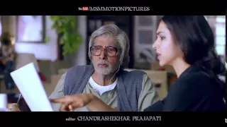 Dialogue Promo - PIKU [2015]