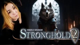 STRONGHOLD 2 ➤ СТРАТЕГИЯ В РЕАЛЬНОМ ВРЕМЕНИ | ПОЛНОЕ ПОГРУЖЕНИЕ