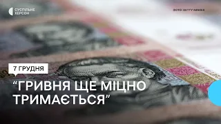 Окупаційна влада намагається вивести з обігу гривню на лівобережній Херсонщині