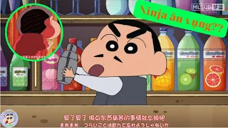 Review Phim Shin Cậu Bé Bút Chì: Shin hóa thân thành Ninja  | Shin-chan Review