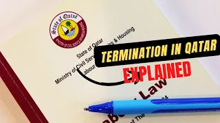 What if a company terminate an Employee in Qatar | Qatar Labour law Article 57 | Resignation