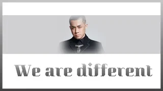 [Chi-Pinyin-Eng] Da Zhuang - We're different | 大壯 - 我們不一樣 (Wo Men Bu Yi Yang)