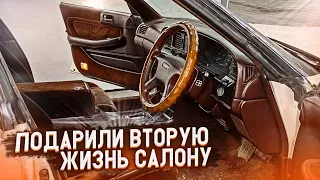 ПЕРВАЯ ХИМЧИСТКА за 29 ЛЕТ - ЯПОНСКАЯ КЛАССИКА TOYOTA MARK2 #ОТМЫЛИ