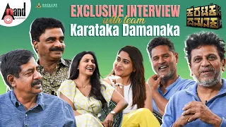 Exclusive Interview With Team Karataka Damanaka I Dr.Shivarajkumar I Prabhudeva I Yogaraj Bhat