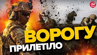 💥ПОТУЖНА відсіч ворогу на Херсонщині / Окупанти ОТРИМАЛИ за обстріли