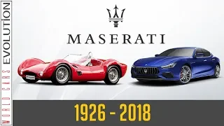 W.C.E - Maserati Evolution (1926 - 2018)