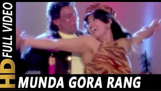 Munda Gora Rang Dekh Ke | Udit Narayan, Alka Yagnik | Shapath 1997 HD Songs  Mithun Chakraborty | DJ