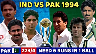 INDIA VS PAKISTAN AUSTRAL ASIA CUP 1994 | FULL MATCH HIGHLIGHTS | IND VSPAK MOST SHOCKING EVER😱🔥