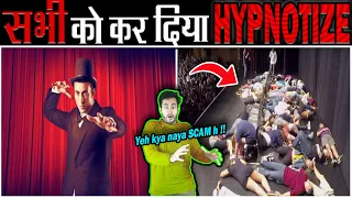 दूसरों को वश में करने का विज्ञान Science & Real Life Facts Behind Hypnotism