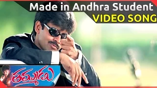 Made In Andhra Student Video Song || Thammudu Movie || Pawan Kalyan, Preeti Jhangiani