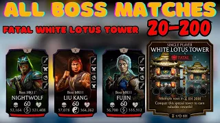 Insane FATAL White Lotus Tower All BOSS Matches & Modifiers | MK Mobile.