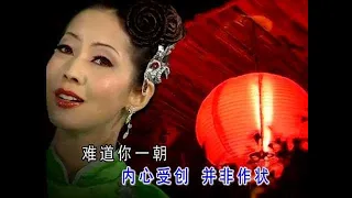[刘珺儿] 残月照秋江 -- 粤语小調4 相思泪 (Official MV)