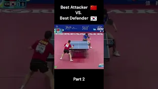 Best Attacker 🇨🇳 VS. Best Defender 🇰🇷 🏓(PART 2)