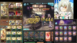 [GBF] Light OTK 0b2c (Off-Element Opus)