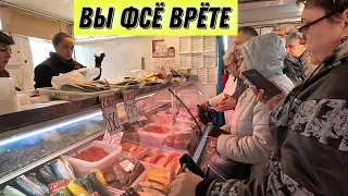 СУРОВЫЕ КРЫМСКИЕ ПЕНСИОНЕРЫ ПОКУПАЮТ КРАСНУЮ ИКРУ ВЕДРАМИ