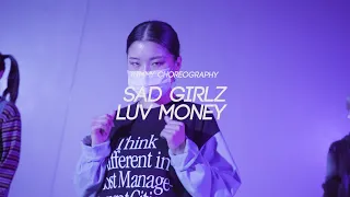 Amaarae - SAD GIRLZ LUV MONEY I KIMMY Choreography