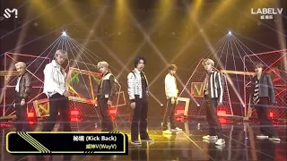 WayV (威神V) - Kick Back (Live Performance) (ONLINE SHOWCASE 2021)