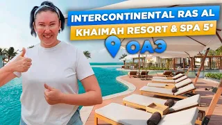 Intercontinental Ras Al Khaimah Resort & Spa 5* | Обзор ОТЕЛЯ ОАЭ | New Hotel